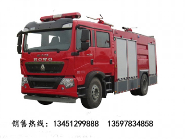 重汽單橋干粉水聯(lián)用消防車