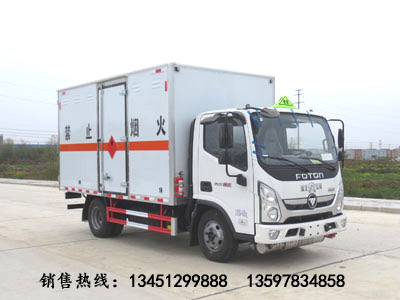 福田1噸易燃液體廂式運輸車（藍(lán)牌國六）